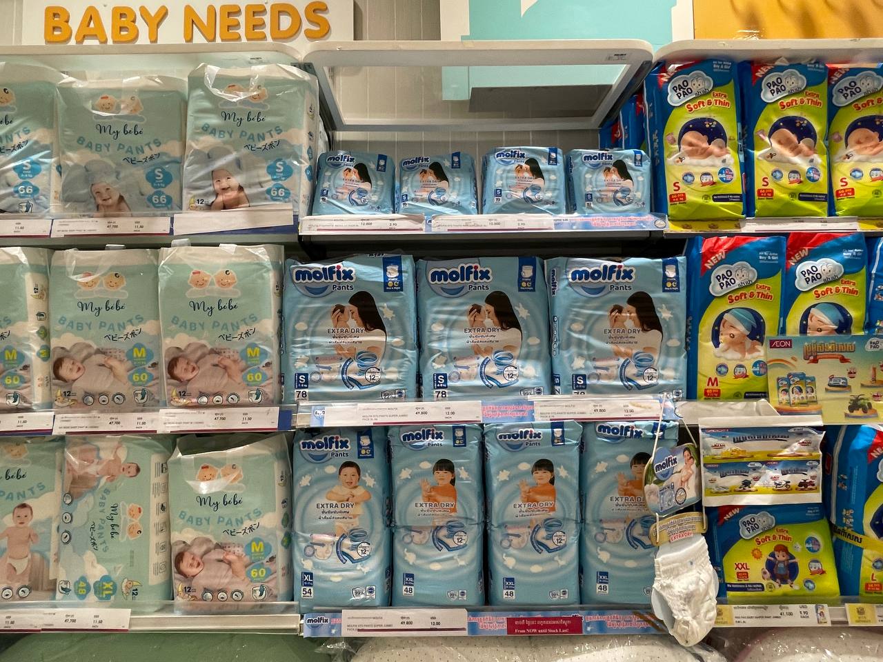 Modern Trade distribution featuring BJC FMCG products at Makro Market by Da Houg Heng Enterprise (Image 13)
